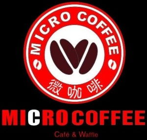 匠心服务与系统驱动 河南省微咖啡餐饮管理的创新实践