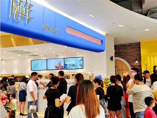 资本观察 安徽陌年餐饮管理获讯联基金2000万元融资，餐饮管理赛道迎新变局