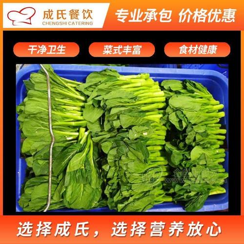 餐饮管理服务广东成氏餐饮服务是一家通过管理体系